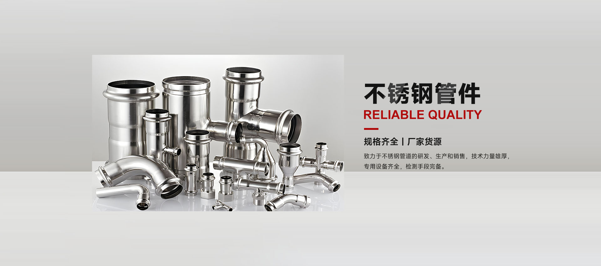 不銹鋼管道施工價(jià)高的核心原因:被低估的“價(jià)值成本